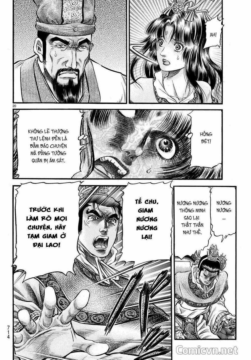 Chú Bé Rồng - Ryuuroden Chapter 276.2 trang 13