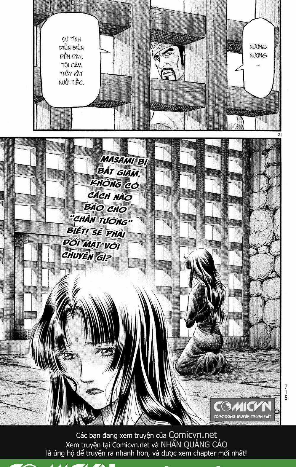 Chú Bé Rồng - Ryuuroden Chapter 276.2 trang 14