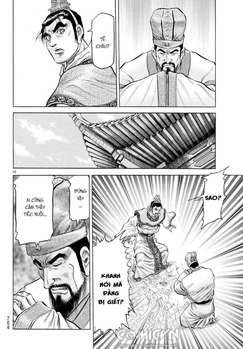 Chú Bé Rồng - Ryuuroden Chapter 276.2 trang 3