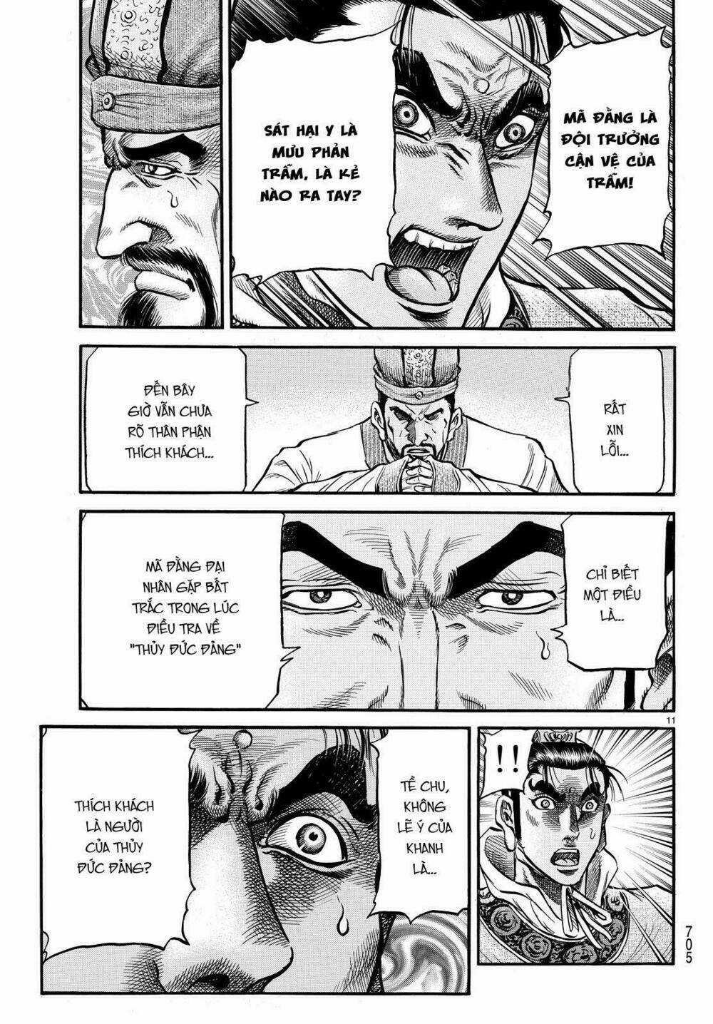 Chú Bé Rồng - Ryuuroden Chapter 276.2 trang 4