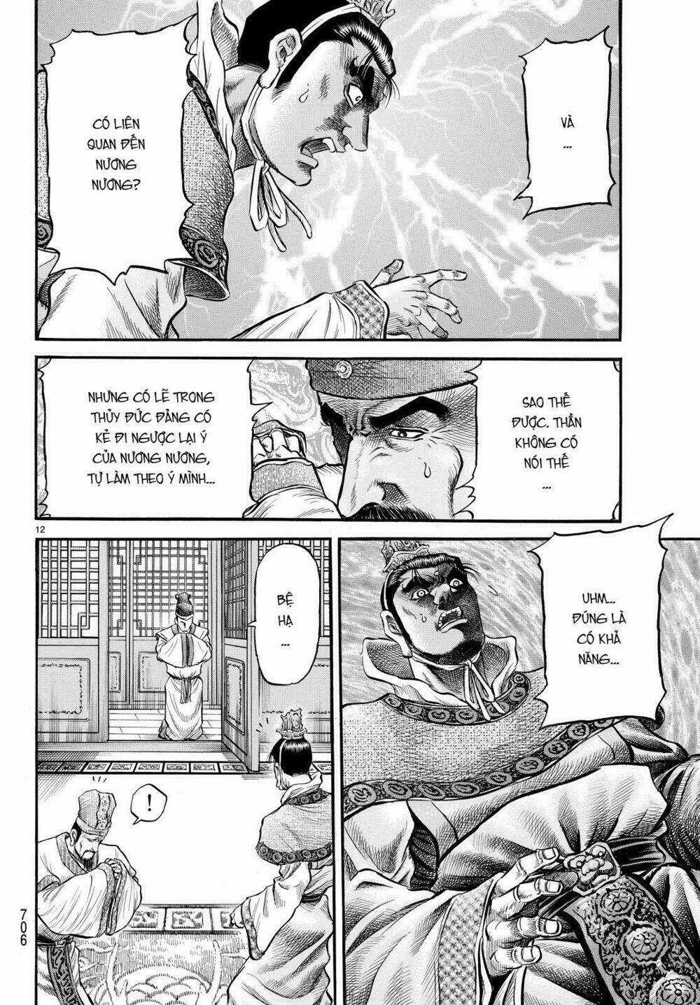 Chú Bé Rồng - Ryuuroden Chapter 276.2 trang 5