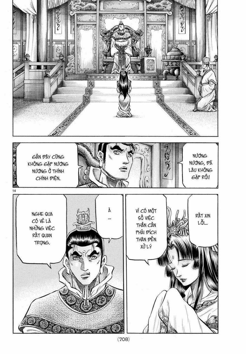 Chú Bé Rồng - Ryuuroden Chapter 276.2 trang 7