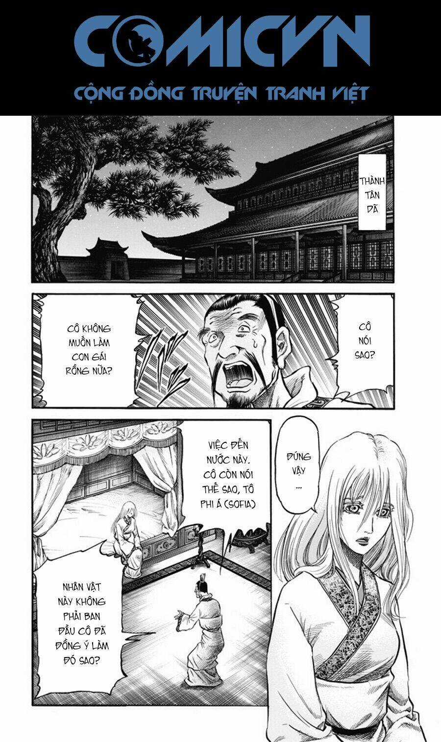 Chú Bé Rồng - Ryuuroden Chapter 277.2 trang 1