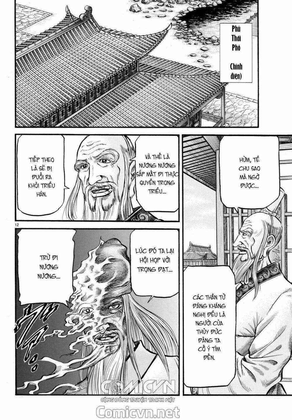 Chú Bé Rồng - Ryuuroden Chapter 278.2 trang 1