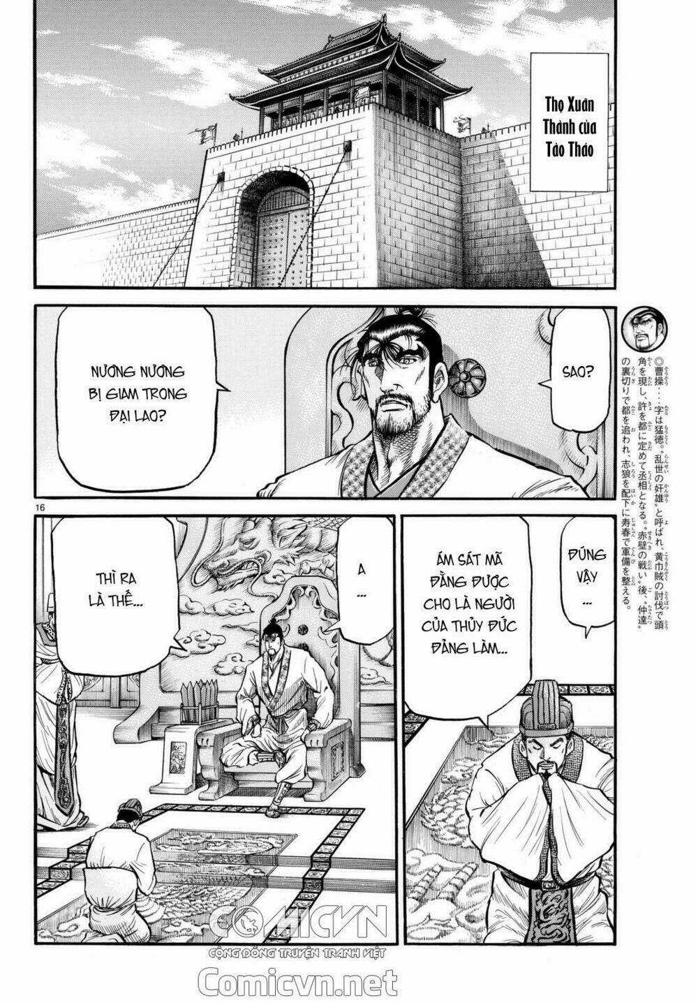 Chú Bé Rồng - Ryuuroden Chapter 278.2 trang 5