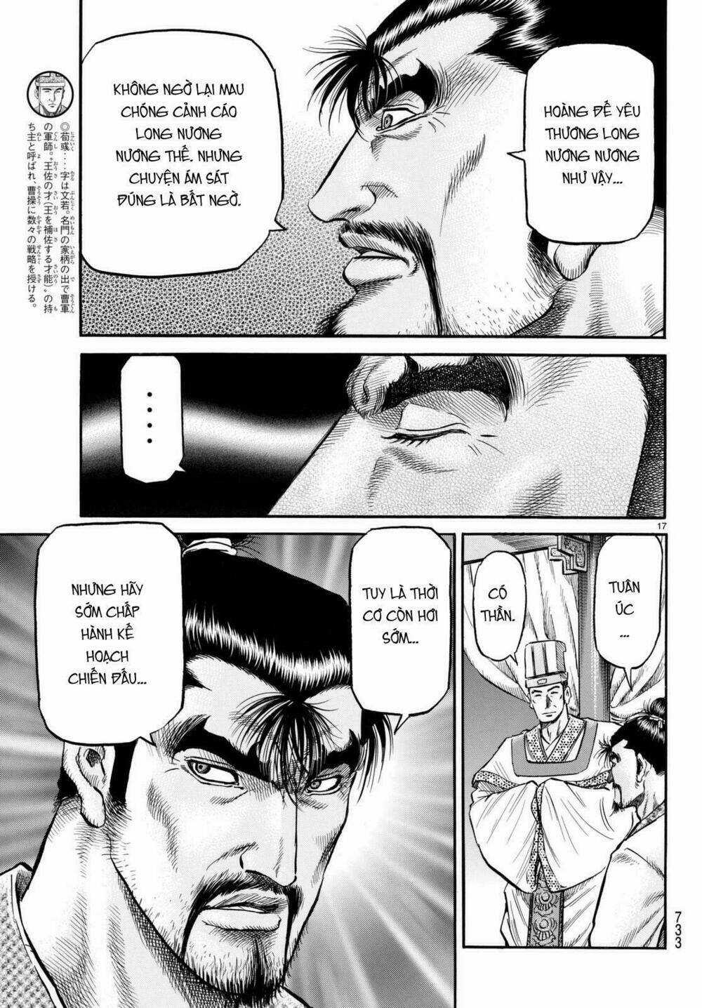 Chú Bé Rồng - Ryuuroden Chapter 278.2 trang 6