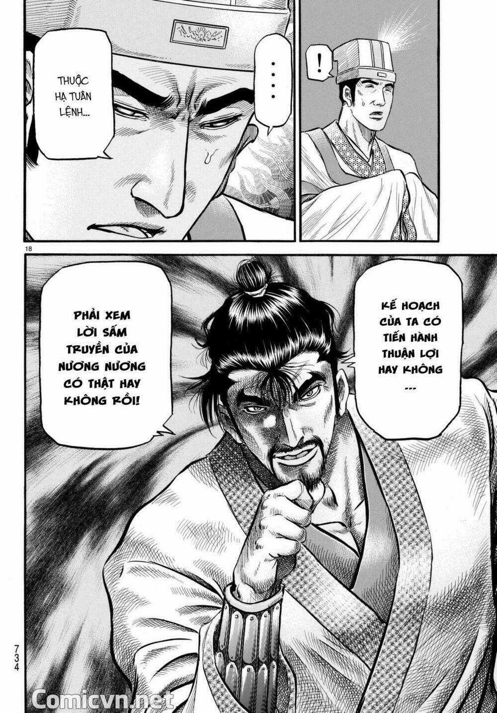 Chú Bé Rồng - Ryuuroden Chapter 278.2 trang 7