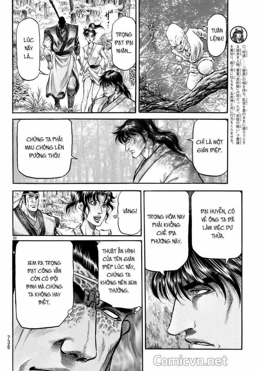 Chú Bé Rồng - Ryuuroden Chapter 278.2 trang 9