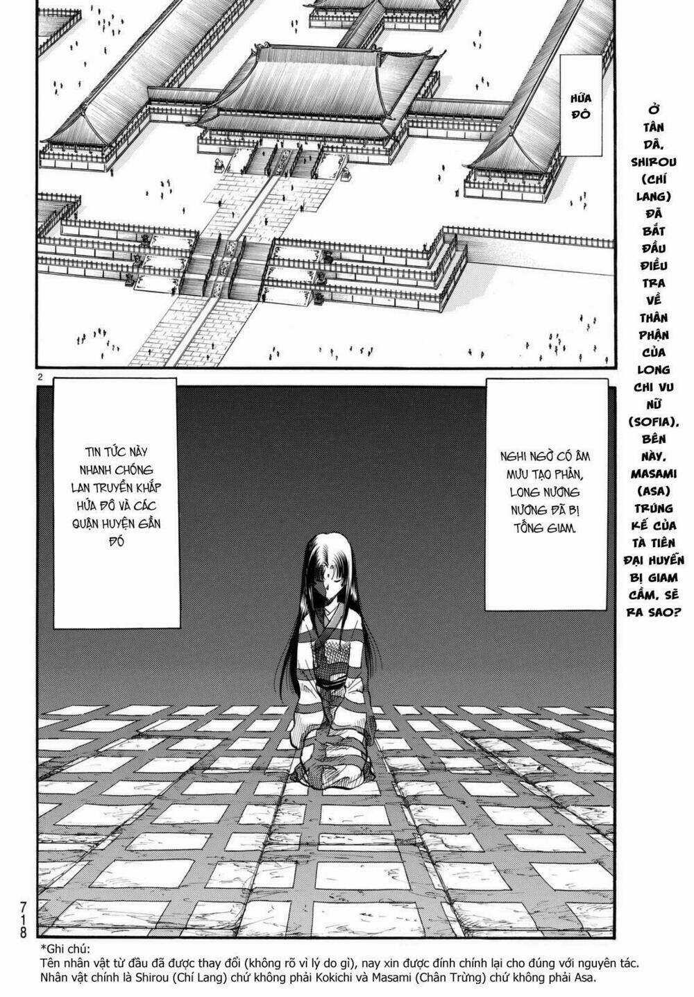 Chú Bé Rồng - Ryuuroden Chapter 278 trang 1