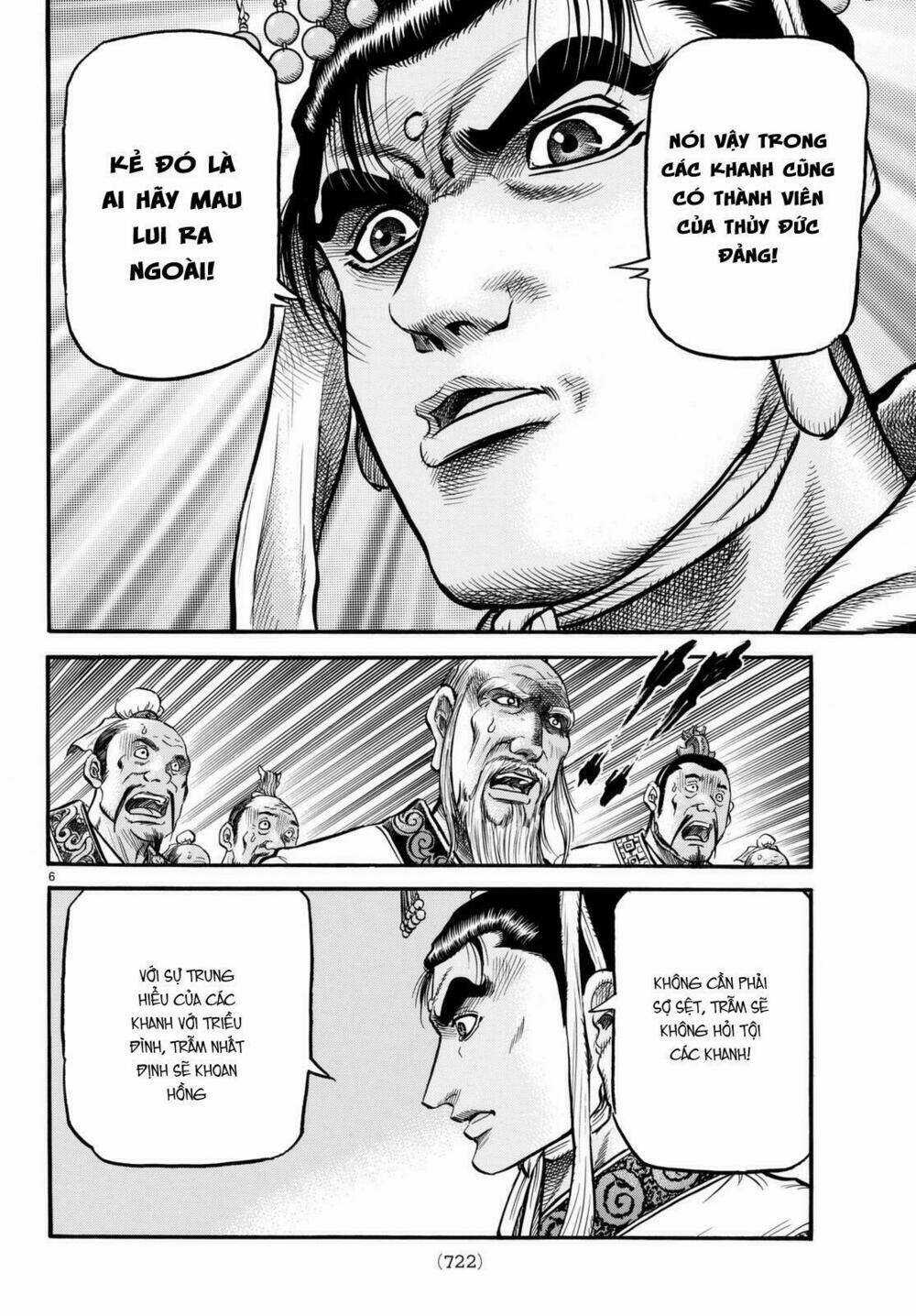 Chú Bé Rồng - Ryuuroden Chapter 278 trang 5