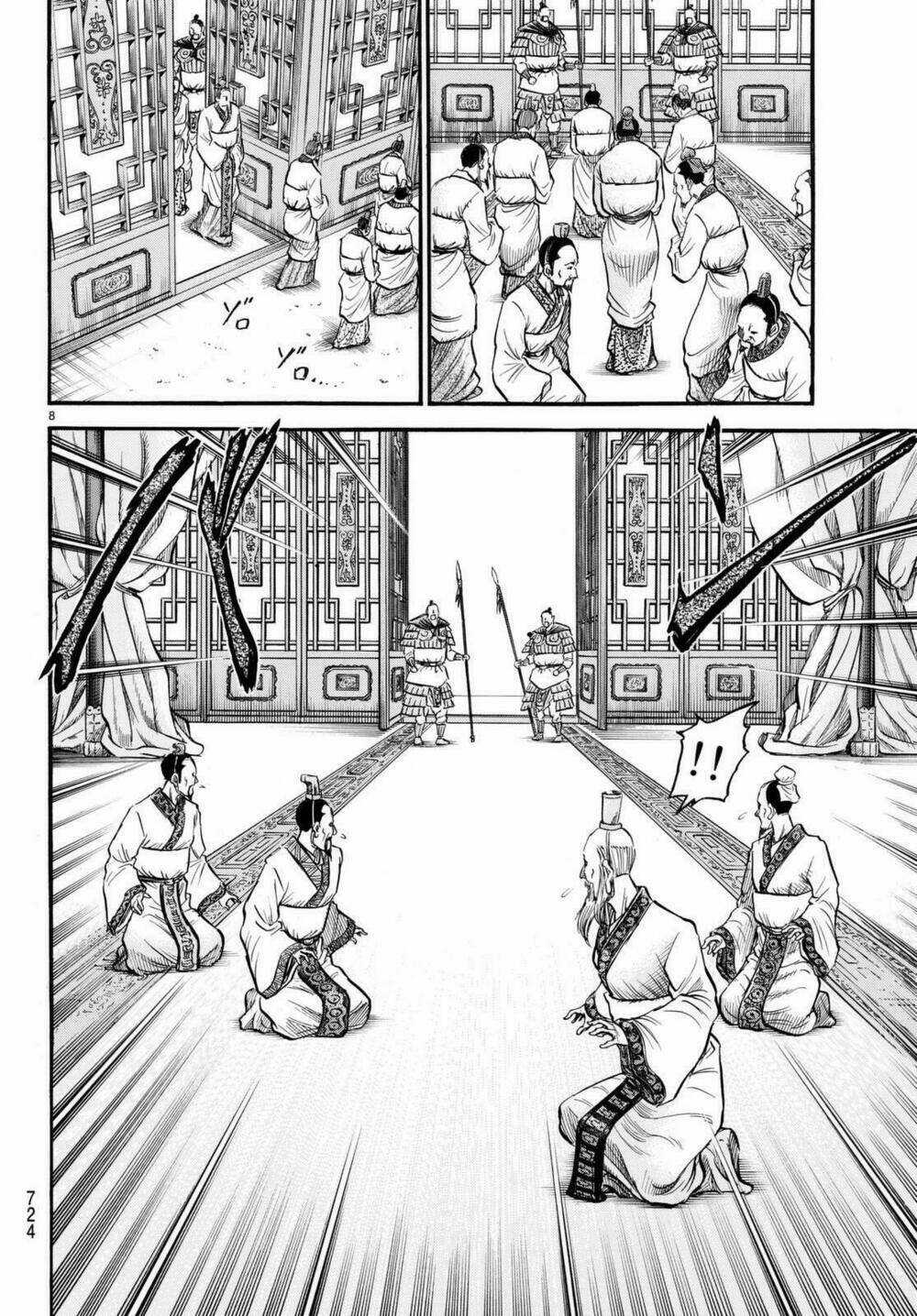 Chú Bé Rồng - Ryuuroden Chapter 278 trang 7