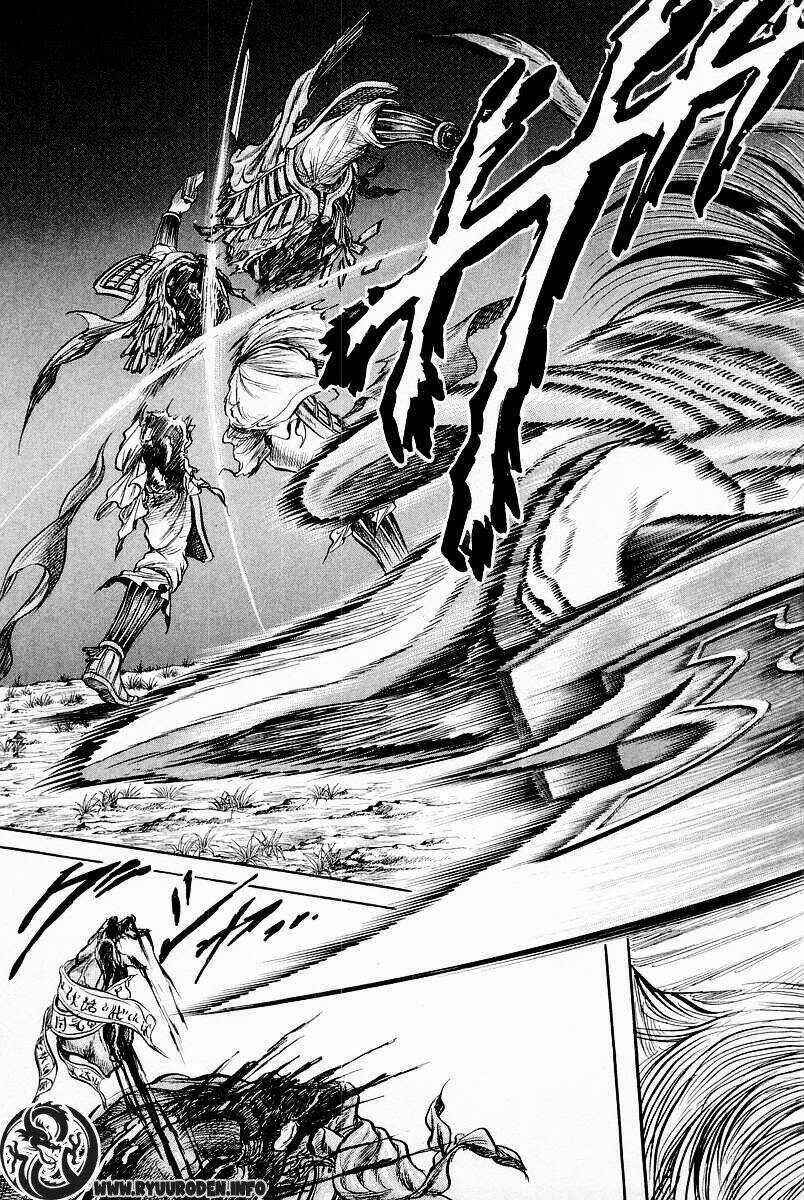 Chú Bé Rồng - Ryuuroden Chapter 28 trang 32