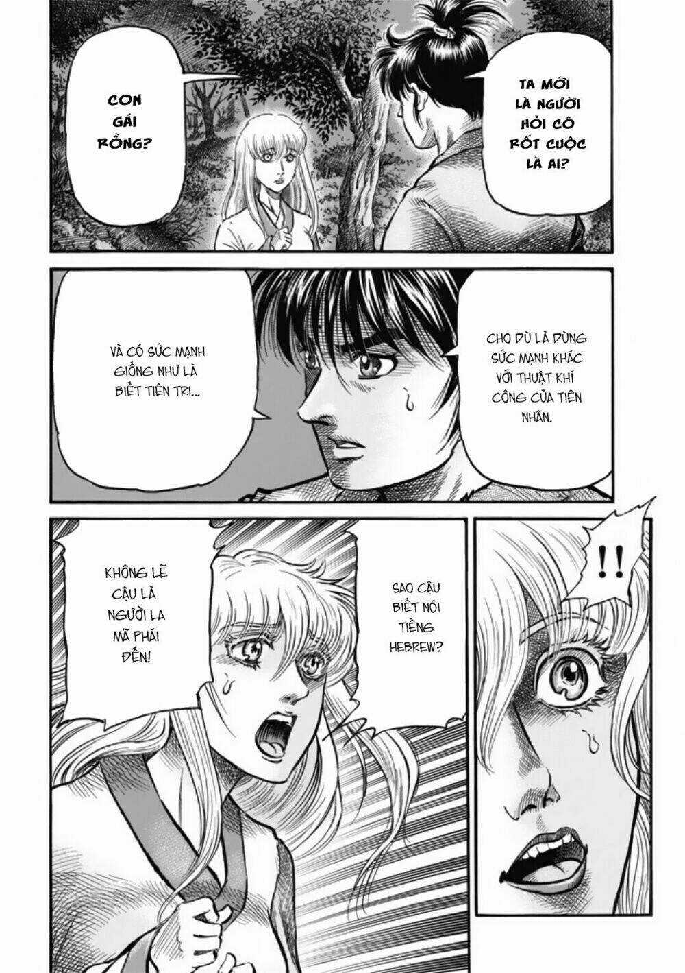 Chú Bé Rồng - Ryuuroden Chapter 280 trang 16