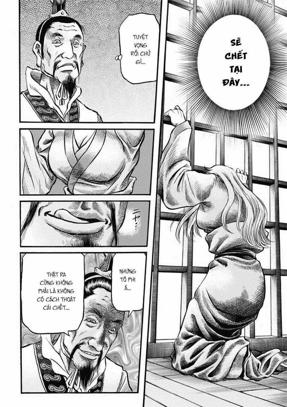 Chú Bé Rồng - Ryuuroden Chapter 281 trang 15