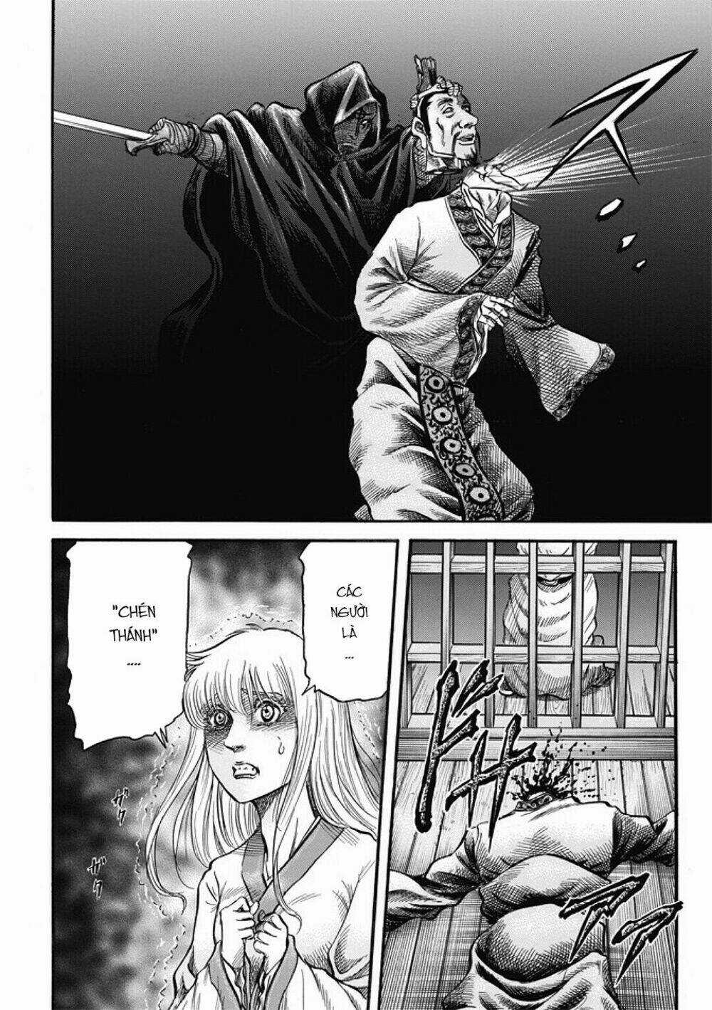 Chú Bé Rồng - Ryuuroden Chapter 281 trang 17