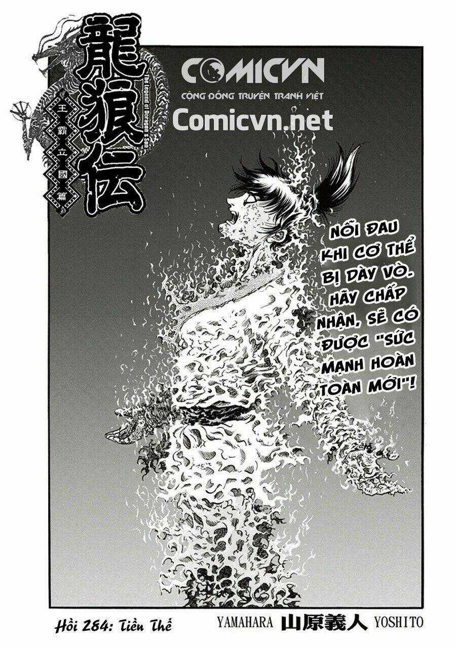 Chú Bé Rồng - Ryuuroden Chapter 284 trang 0
