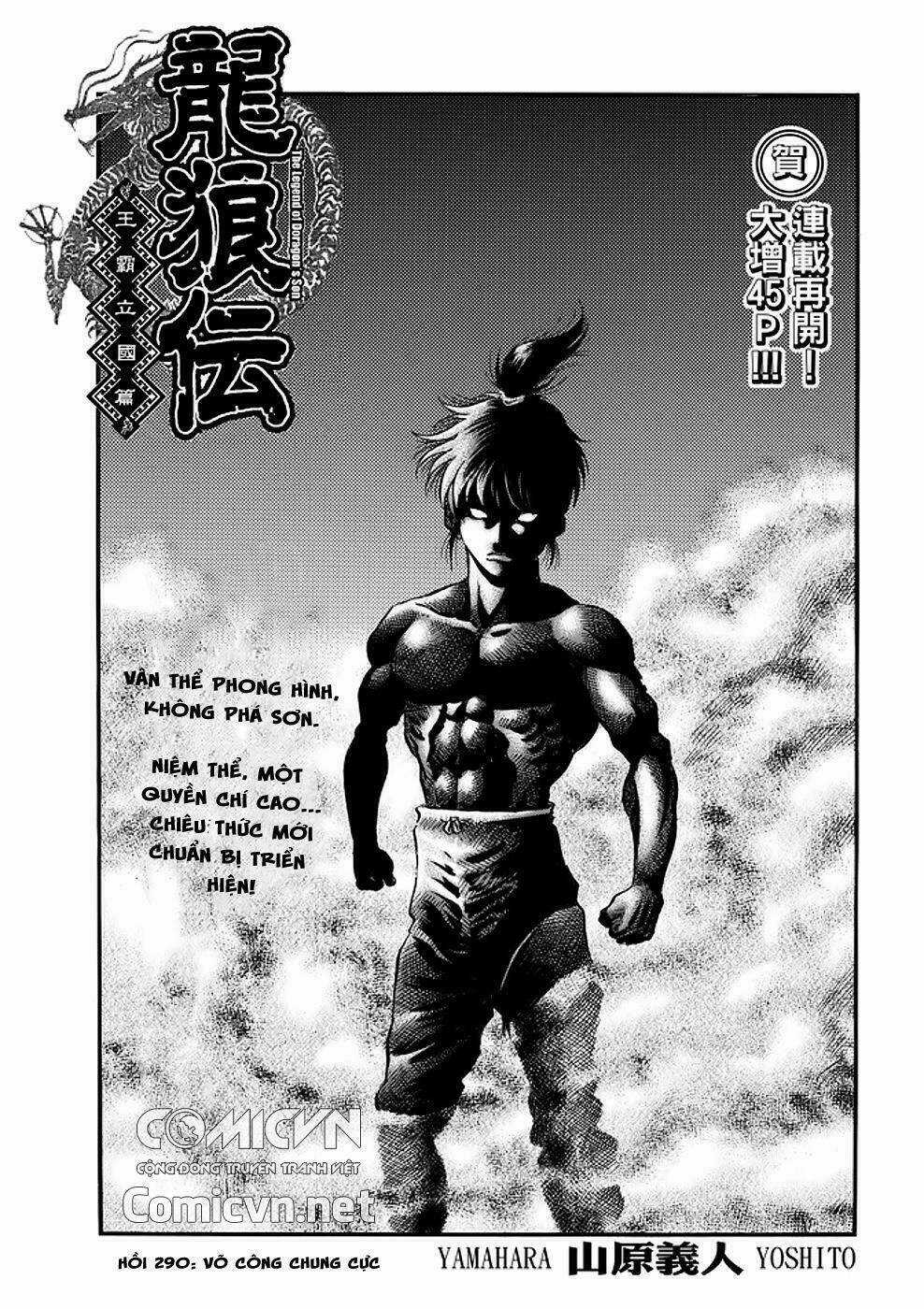 Chú Bé Rồng - Ryuuroden Chapter 289 trang 2