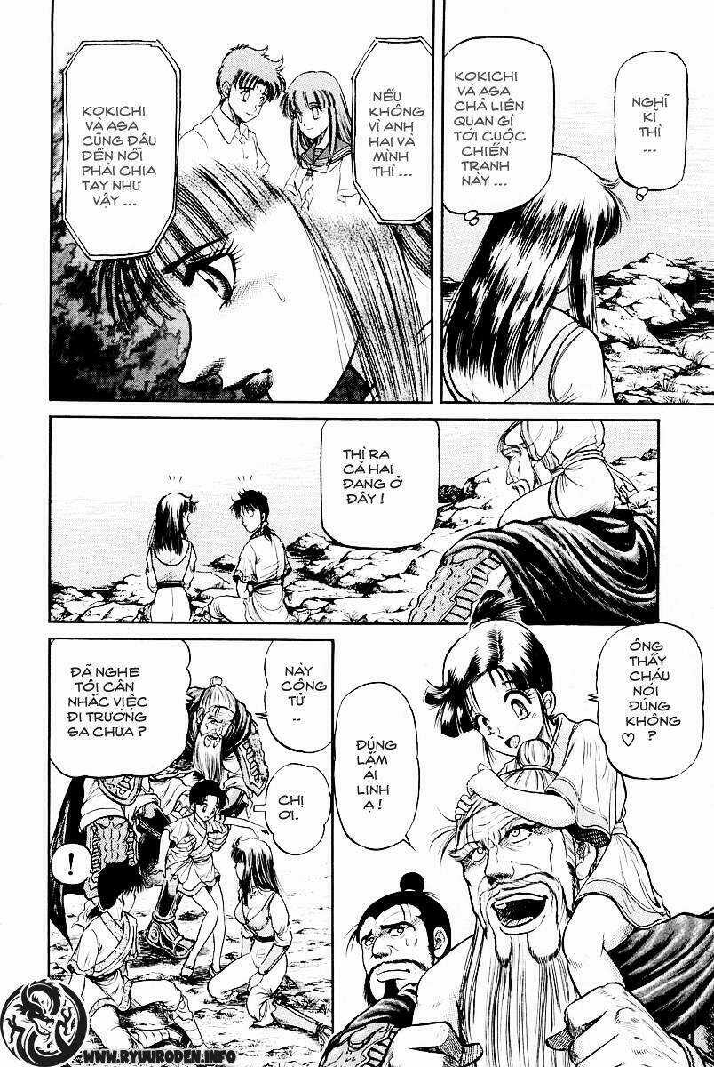 Chú Bé Rồng - Ryuuroden Chapter 29 trang 17
