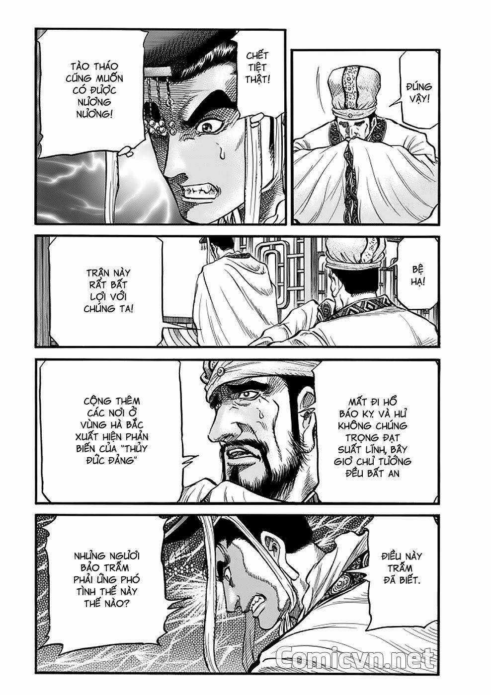 Chú Bé Rồng - Ryuuroden Chapter 290.2 trang 6