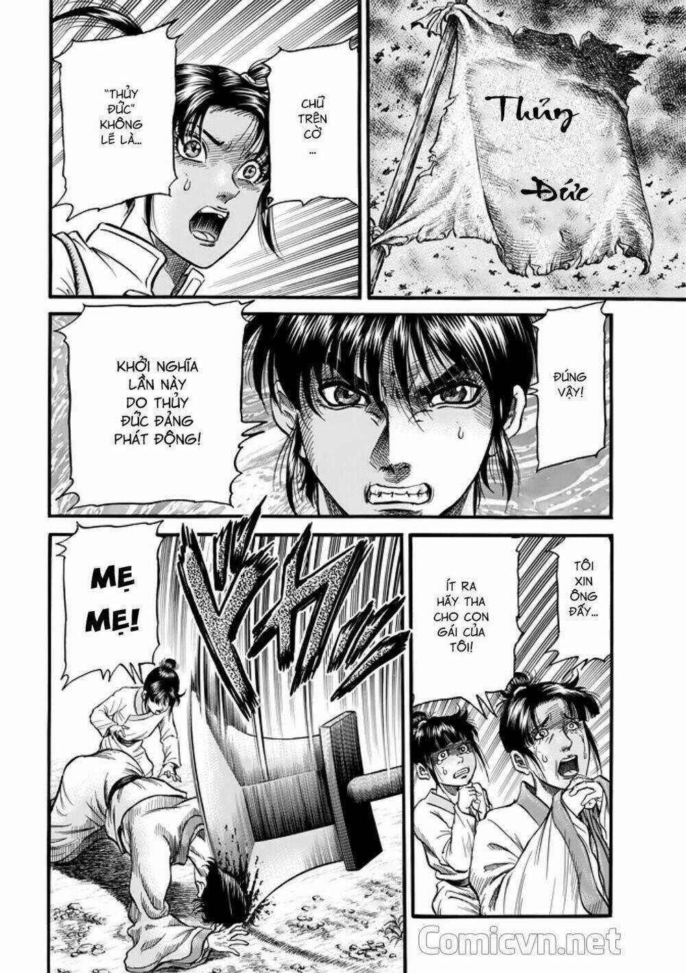 Chú Bé Rồng - Ryuuroden Chapter 291.2 trang 18