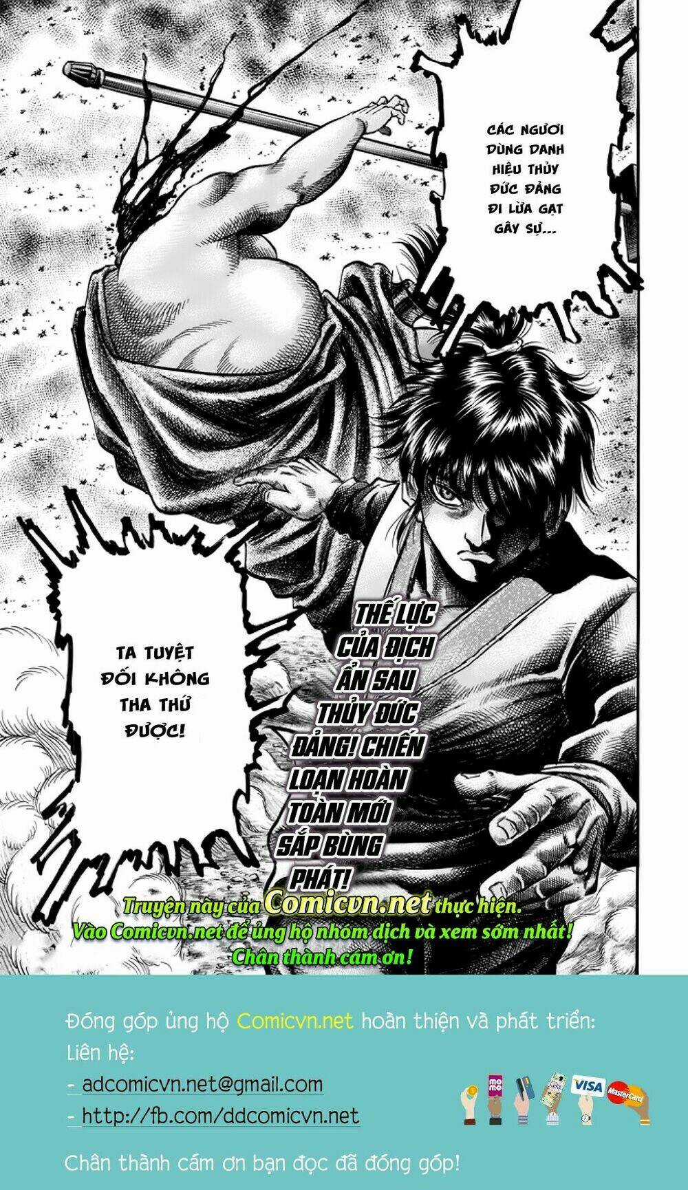 Chú Bé Rồng - Ryuuroden Chapter 291.2 trang 23