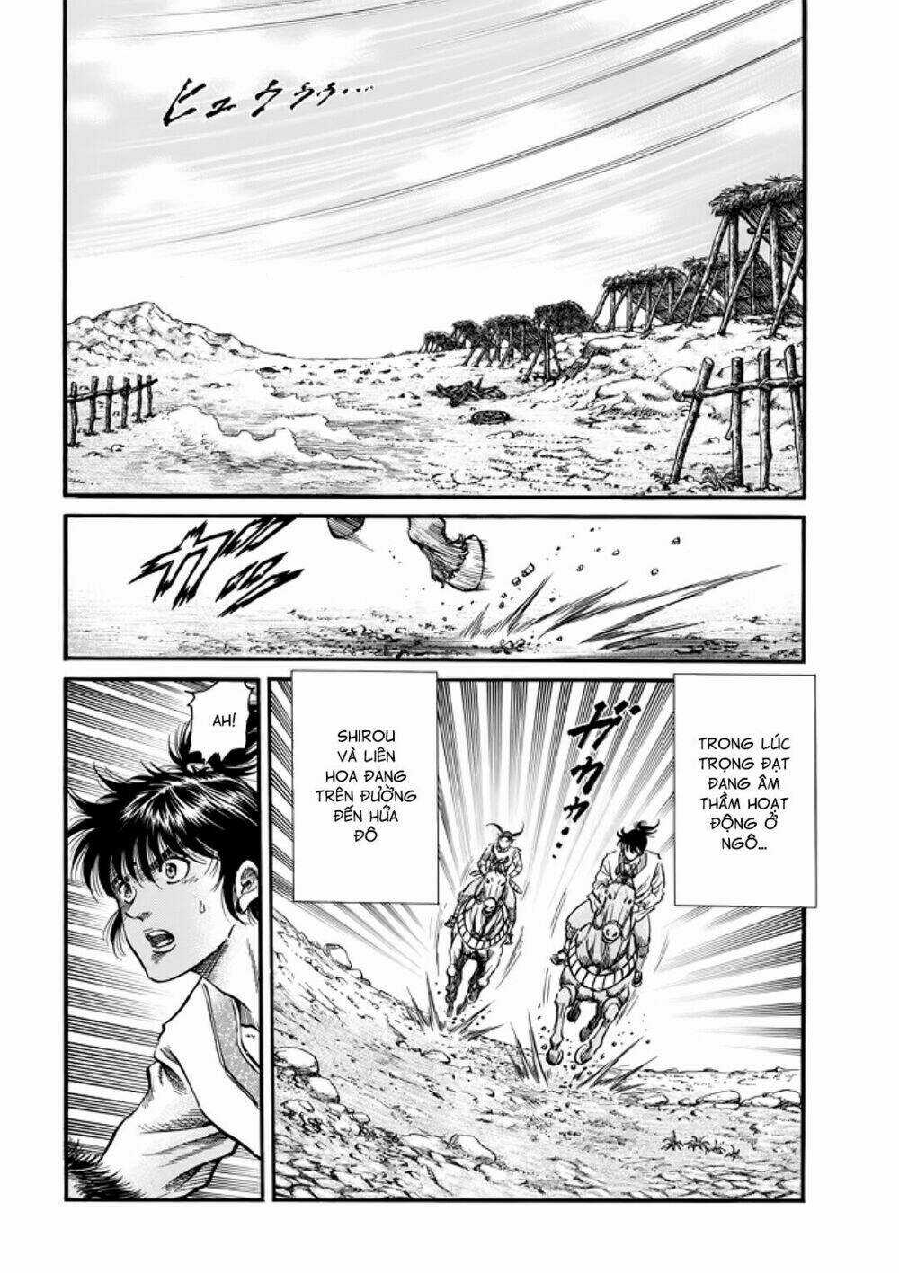 Chú Bé Rồng - Ryuuroden Chapter 291.2 trang 6