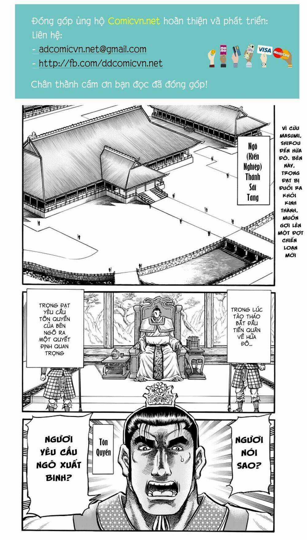 Chú Bé Rồng - Ryuuroden Chapter 291 trang 2