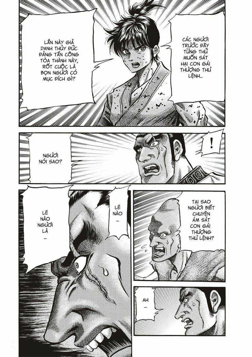 Chú Bé Rồng - Ryuuroden Chapter 292 trang 22