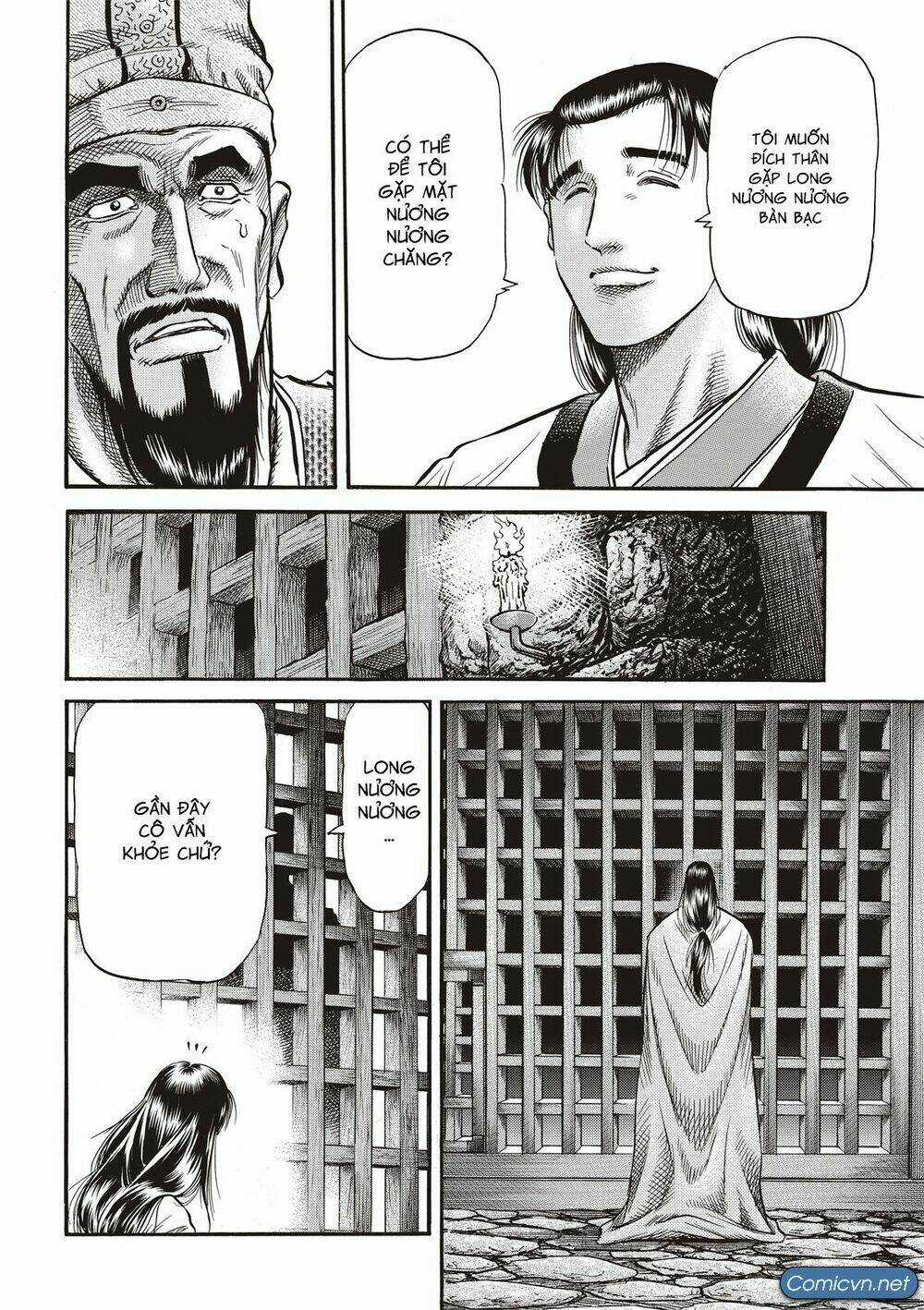 Chú Bé Rồng - Ryuuroden Chapter 293 trang 11