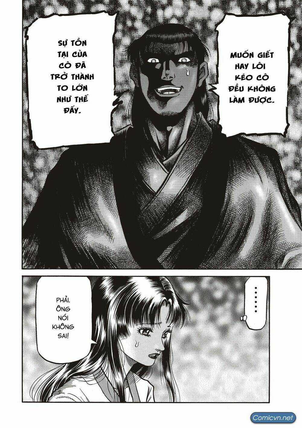 Chú Bé Rồng - Ryuuroden Chapter 293 trang 17