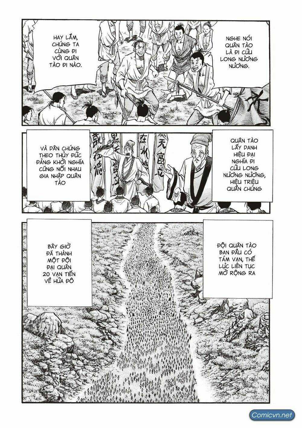 Chú Bé Rồng - Ryuuroden Chapter 293 trang 3