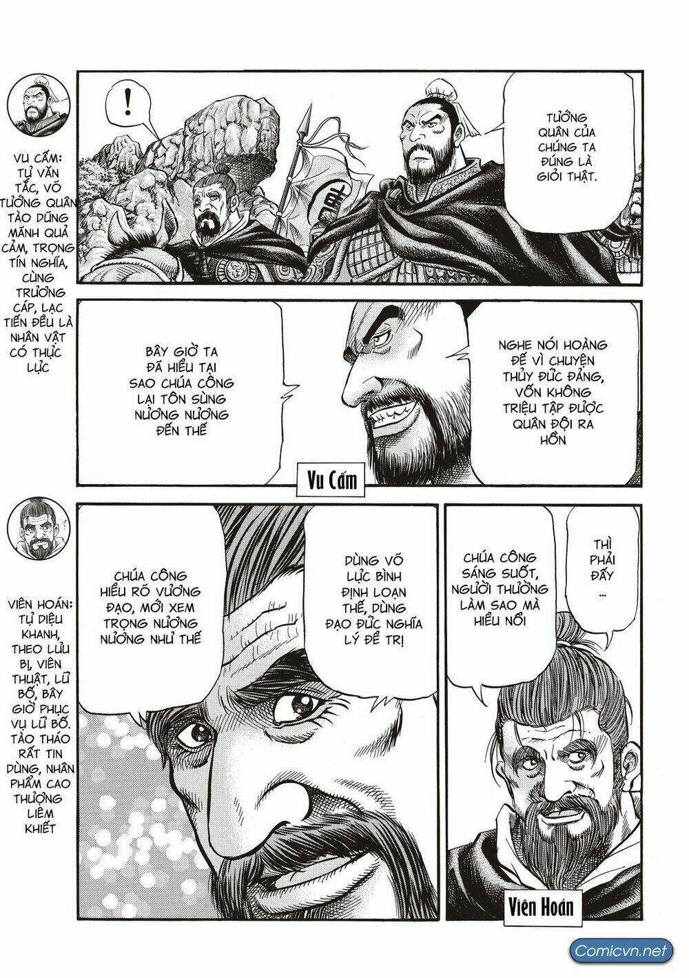 Chú Bé Rồng - Ryuuroden Chapter 293 trang 4