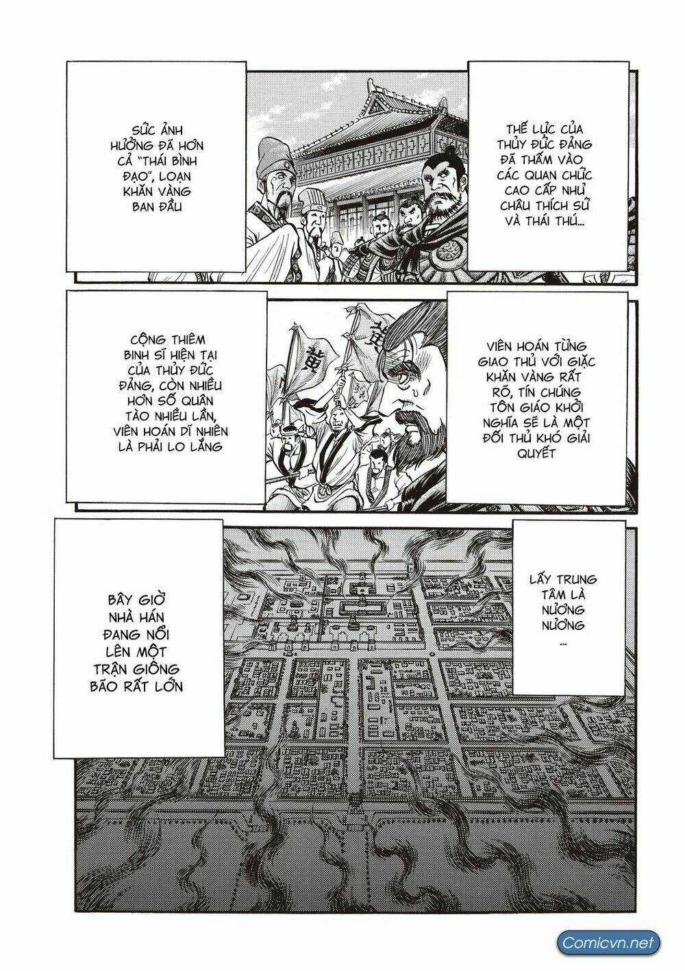 Chú Bé Rồng - Ryuuroden Chapter 293 trang 6