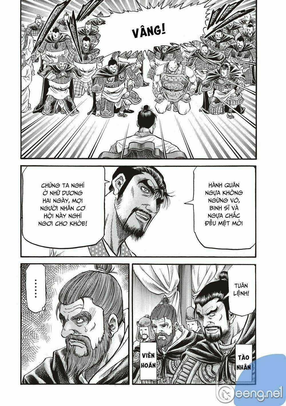 Chú Bé Rồng - Ryuuroden Chapter 294.2 trang 1