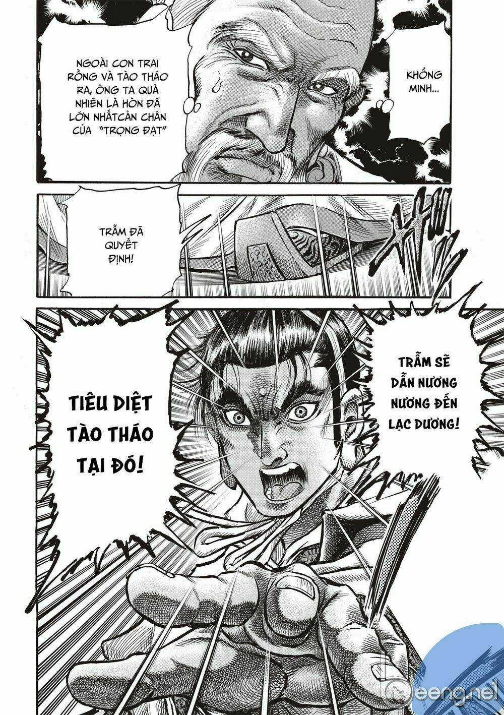 Chú Bé Rồng - Ryuuroden Chapter 294.2 trang 11