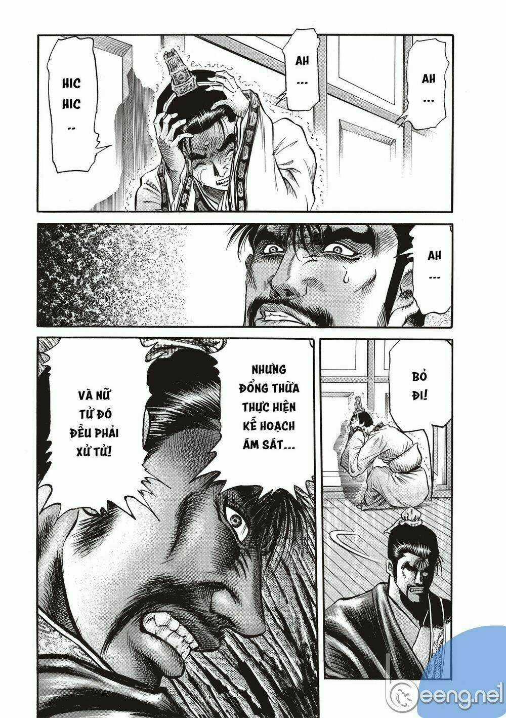 Chú Bé Rồng - Ryuuroden Chapter 294.2 trang 17