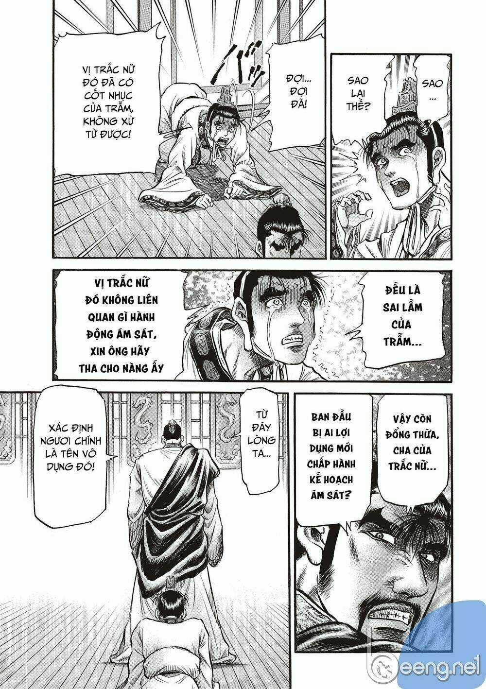 Chú Bé Rồng - Ryuuroden Chapter 294.2 trang 18