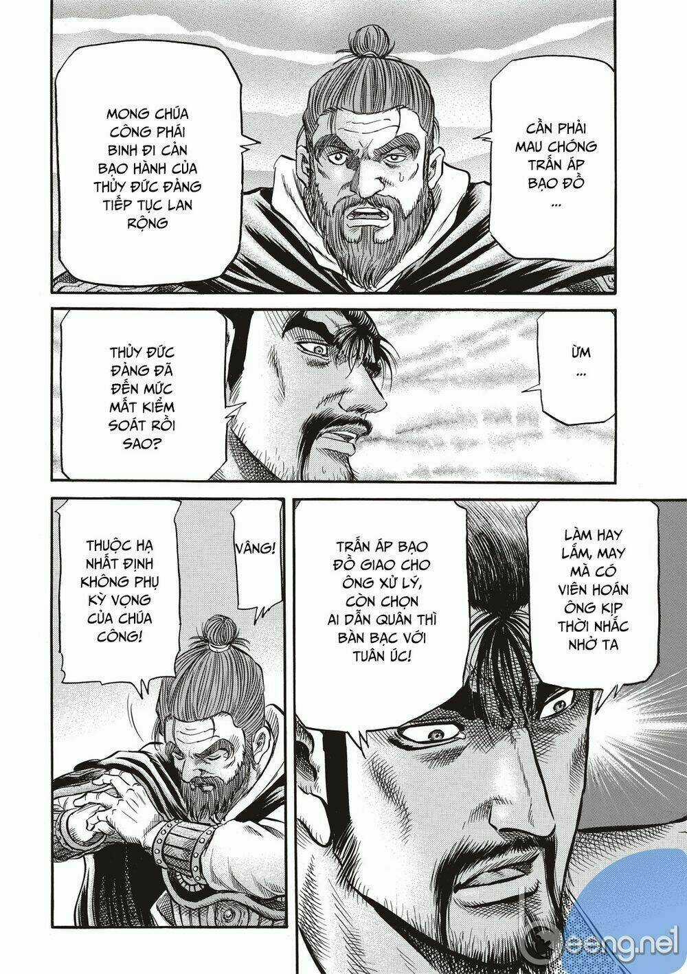 Chú Bé Rồng - Ryuuroden Chapter 294.2 trang 3