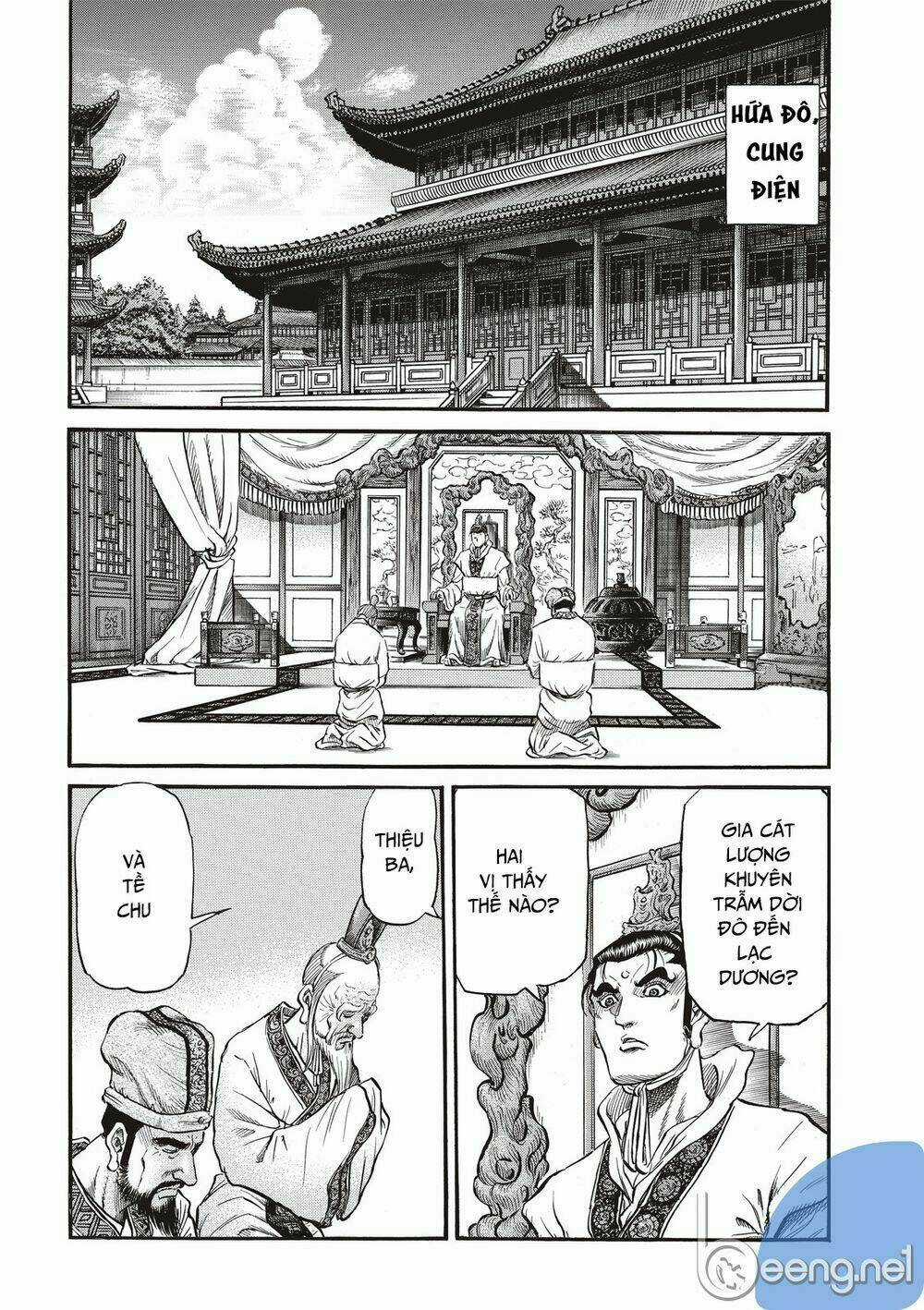 Chú Bé Rồng - Ryuuroden Chapter 294.2 trang 5
