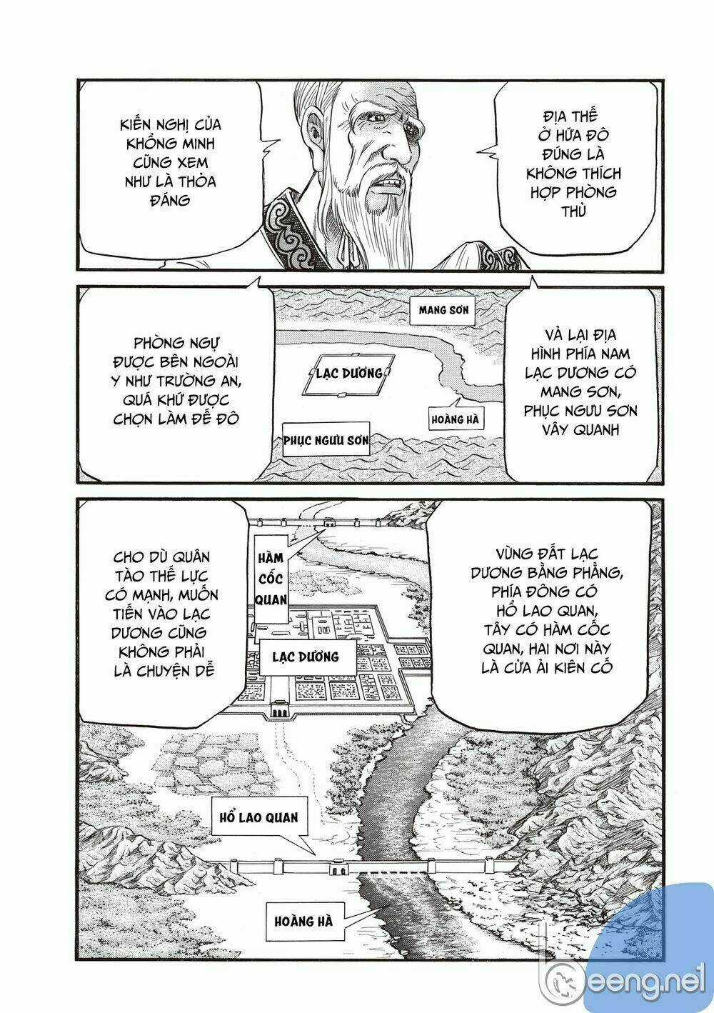 Chú Bé Rồng - Ryuuroden Chapter 294.2 trang 6