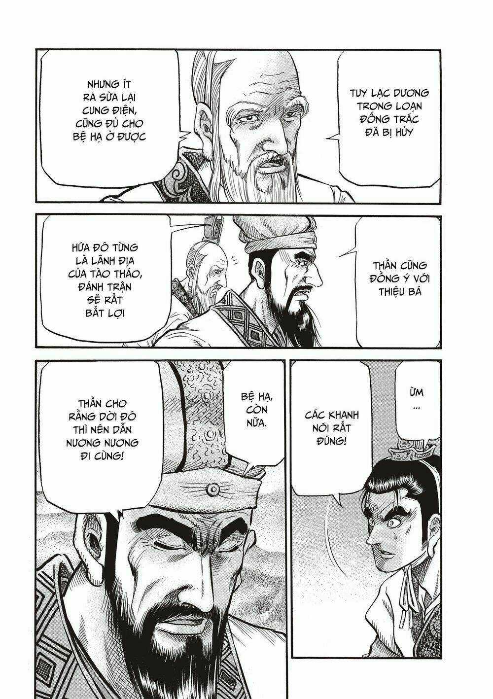 Chú Bé Rồng - Ryuuroden Chapter 294.2 trang 7