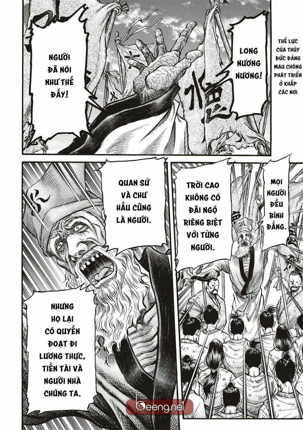 Chú Bé Rồng - Ryuuroden Chapter 294 trang 1