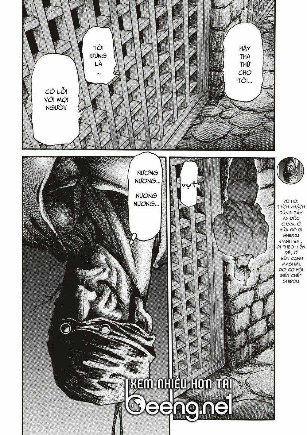 Chú Bé Rồng - Ryuuroden Chapter 294 trang 17