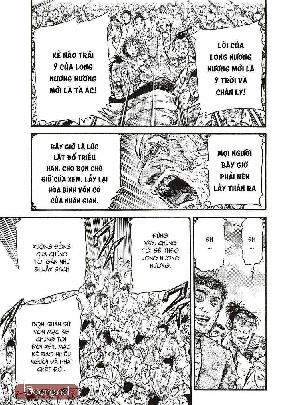 Chú Bé Rồng - Ryuuroden Chapter 294 trang 2