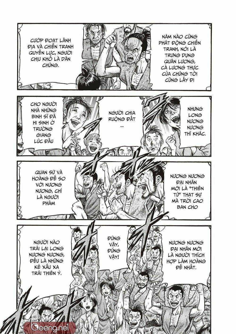 Chú Bé Rồng - Ryuuroden Chapter 294 trang 3