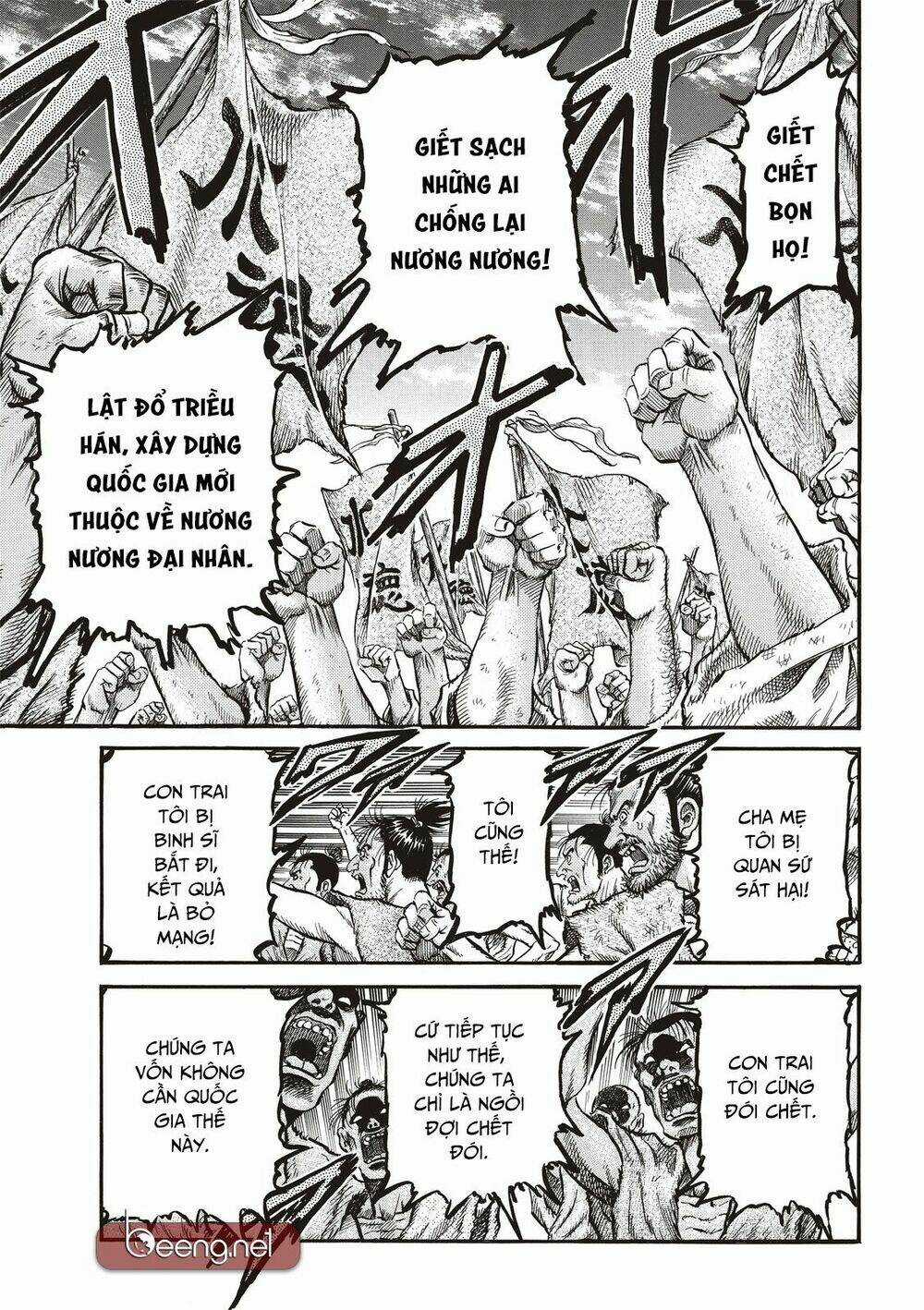 Chú Bé Rồng - Ryuuroden Chapter 294 trang 4