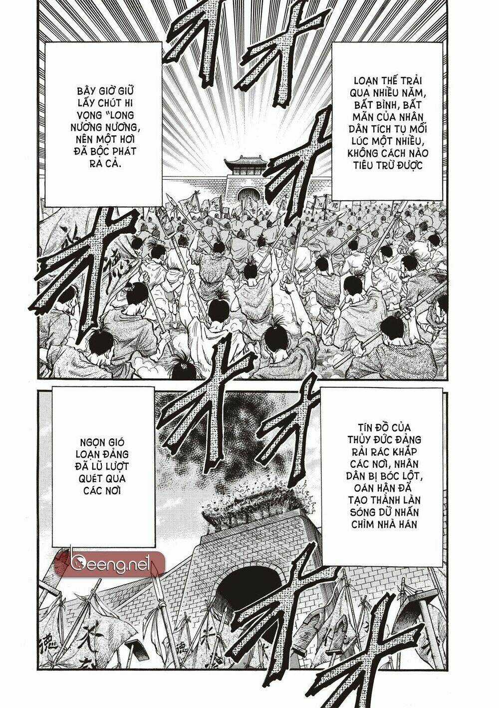 Chú Bé Rồng - Ryuuroden Chapter 294 trang 5