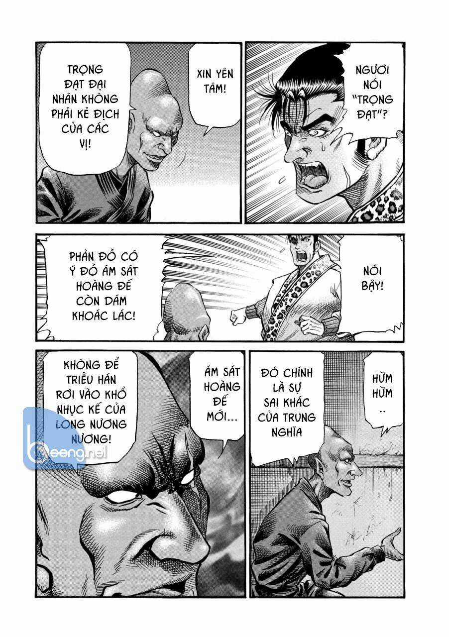 Chú Bé Rồng - Ryuuroden Chapter 295.2 trang 2