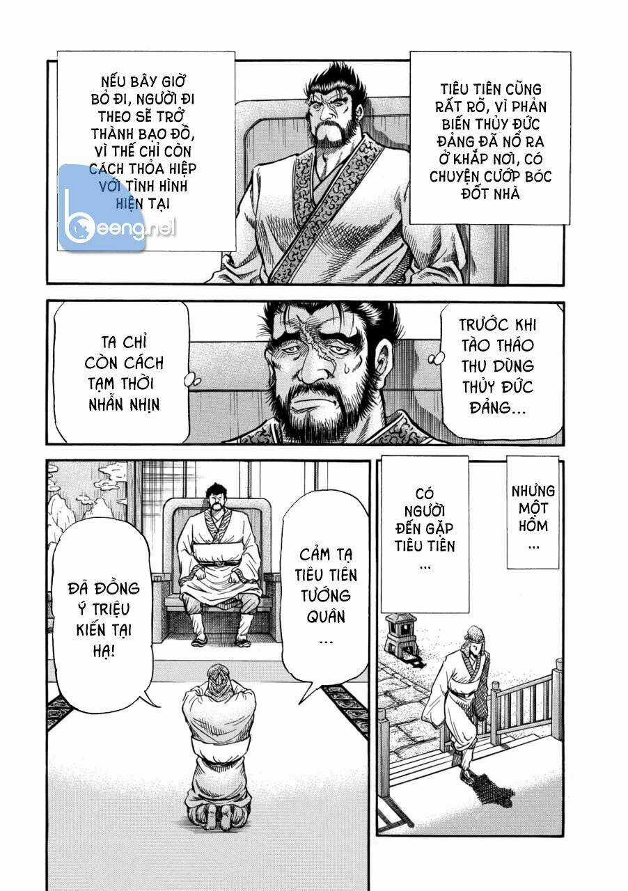 Chú Bé Rồng - Ryuuroden Chapter 295 trang 6