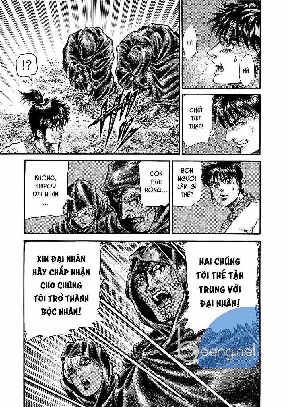 Chú Bé Rồng - Ryuuroden Chapter 296.2 trang 0